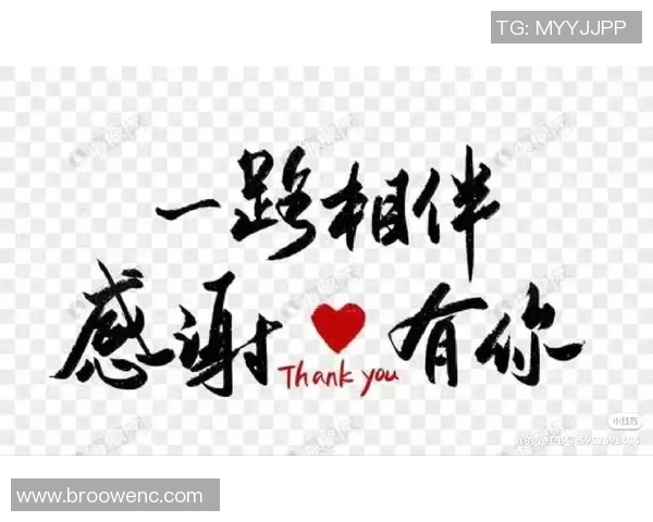 古雅沙退役感言:热爱与梦想永不停歇感谢一路相伴的每一个人